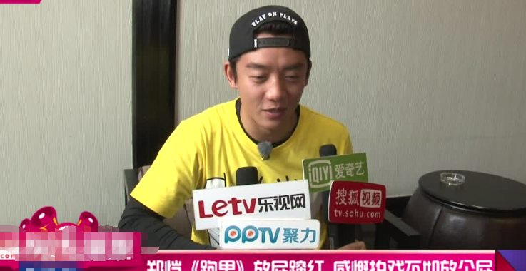 王一博、郑恺纷纷中招！这个瓜背后还有谁？_黑料正能量