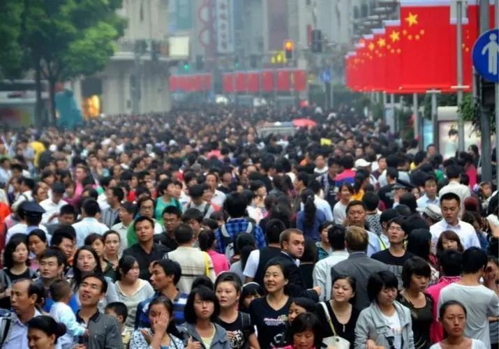 到2050年中国还剩多少人？联合国大胆做出预测，答案让人大跌眼镜_黑料正能量