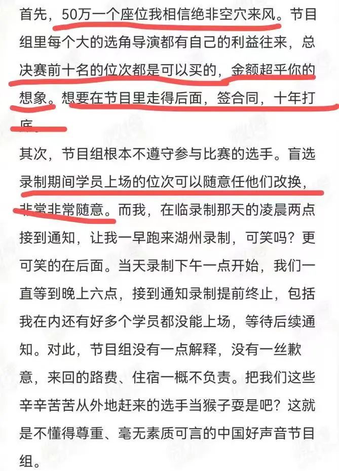 殴打李玟？害死高以翔？谁拿蓝台都没法儿？_黑料正能量