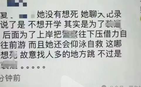 人性究竟有多恶？广西英雄救轻生女孩的背后故事，把人看怒了！！！_黑料正能量