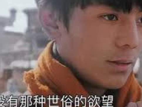 嘴给笑歪了！知名“正经”Coser花了250块，被认定为福利坤！_黑料正能量