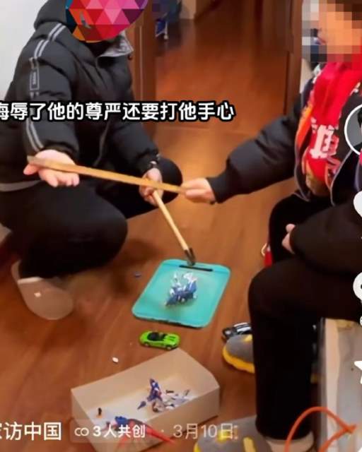 太双标！扒一扒逆天级“网红名师”赵菊英_黑料正能量