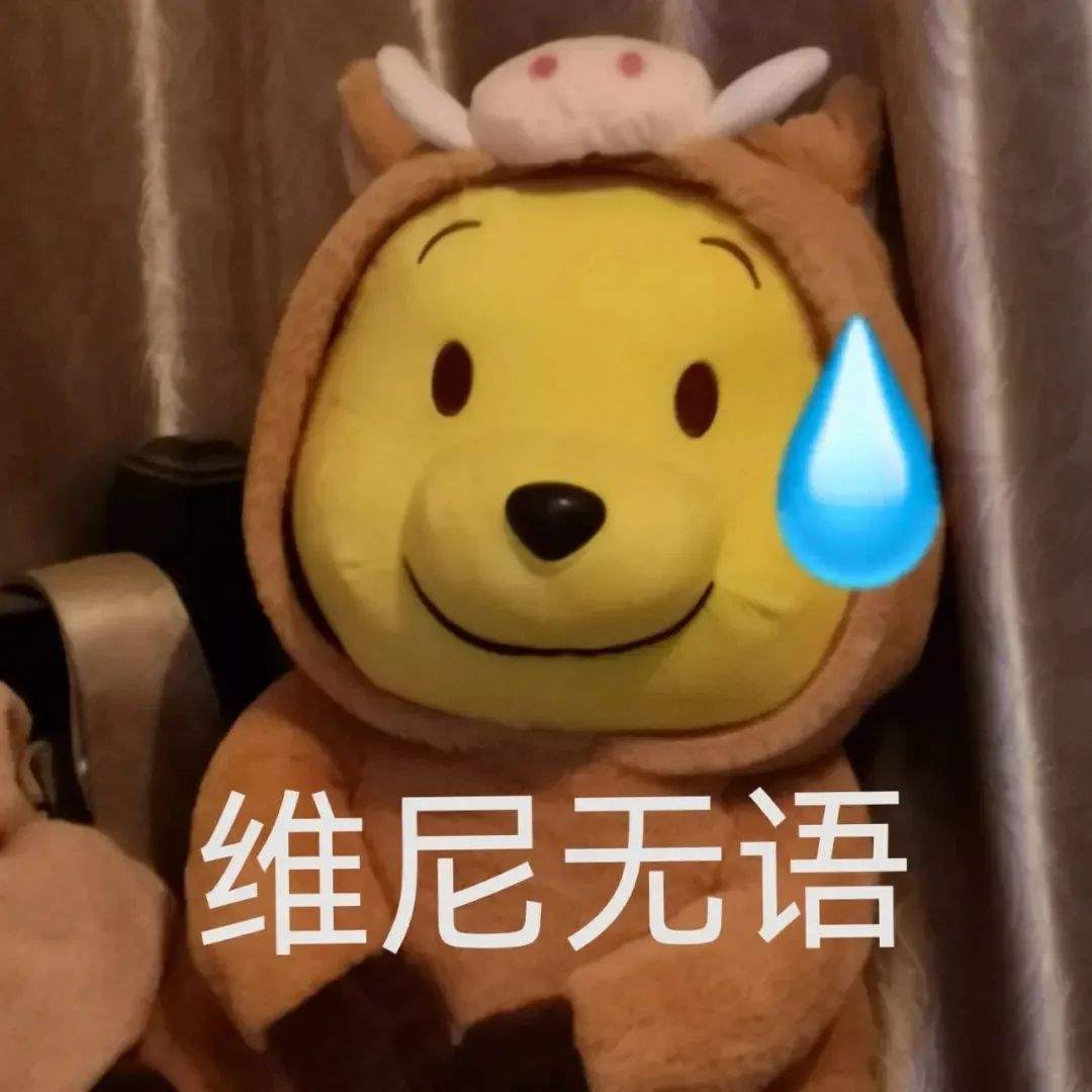 今日吃瓜：女网红从小被继父侵犯，亲妈竟还包庇人渣？_黑料正能量