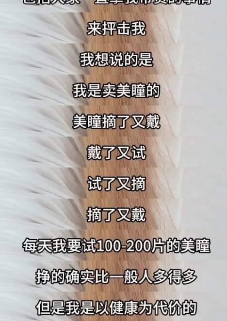 “喜当爹”的王思聪：我怎么不知道我和黄一鸣有一个孩子？_黑料正能量
