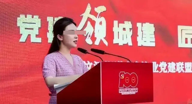 扬州戴璐婚房的瓜视频后续：戴局和陈枢是校友，还都属鸡！_黑料正能量