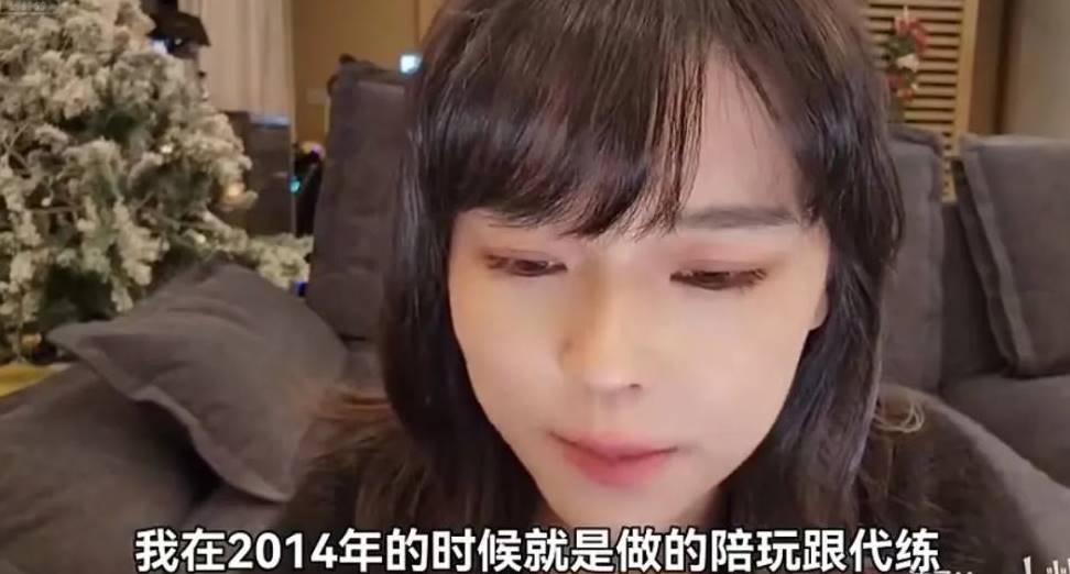 女版“胖猫”？绝地一姐发文称自己曾做代练赚钱让对象去试训…_黑料正能量