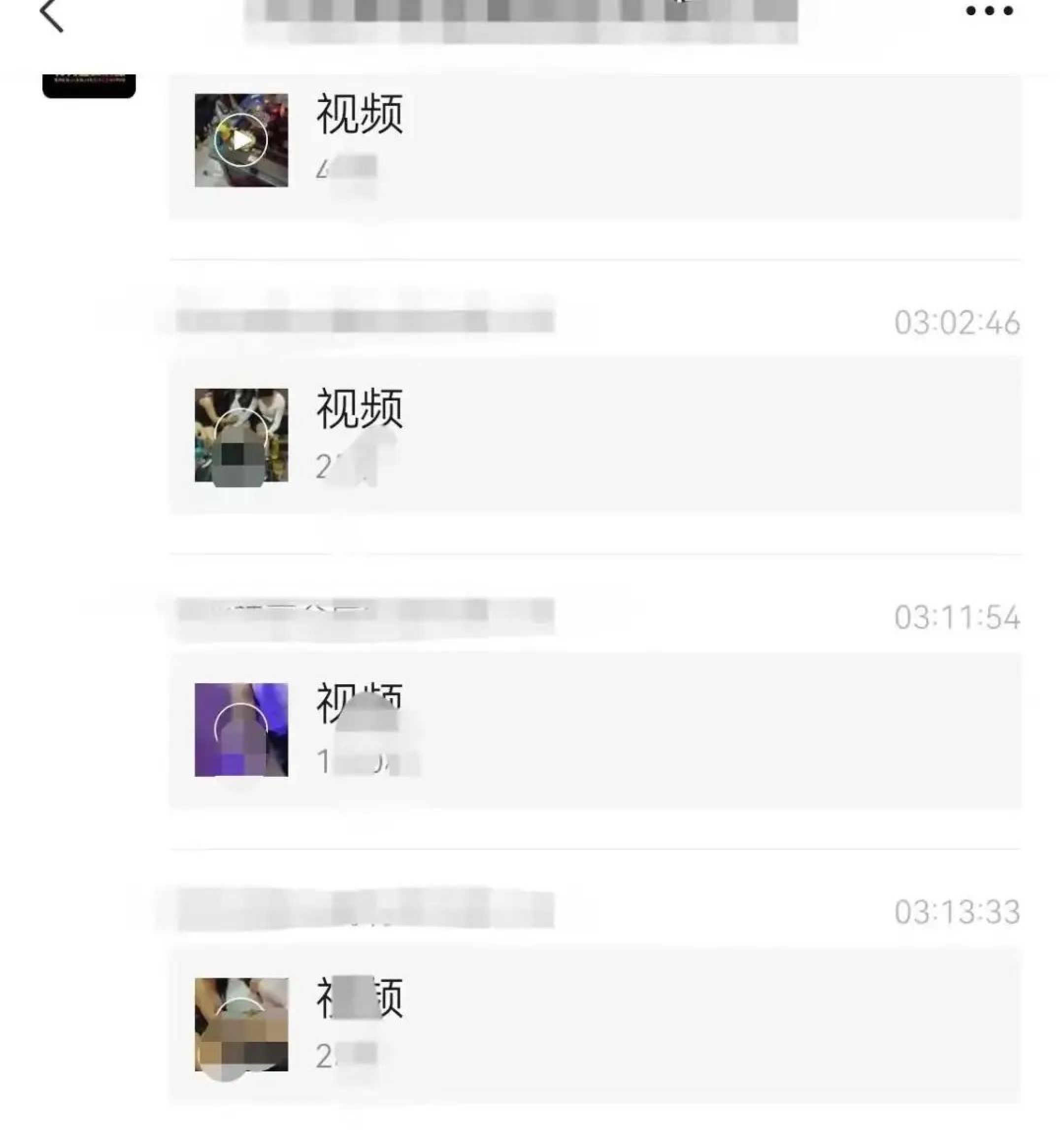又一大瓜！河北永利KTV传出辣眼视频，网络监管要起作用_黑料正能量