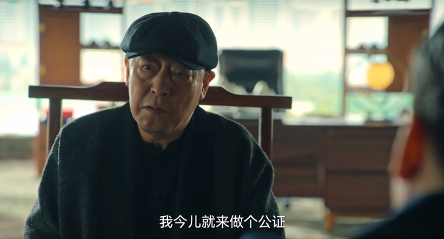 狂飙：徐江的儿子徐雷想吃啥鱼买不到，为什么非跑去野塘电鱼呢？_黑料正能量