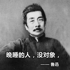 抽象吃瓜：香艳女爱上风流干爹，花重金求尸gui保爱情却遭遗弃！_黑料正能量