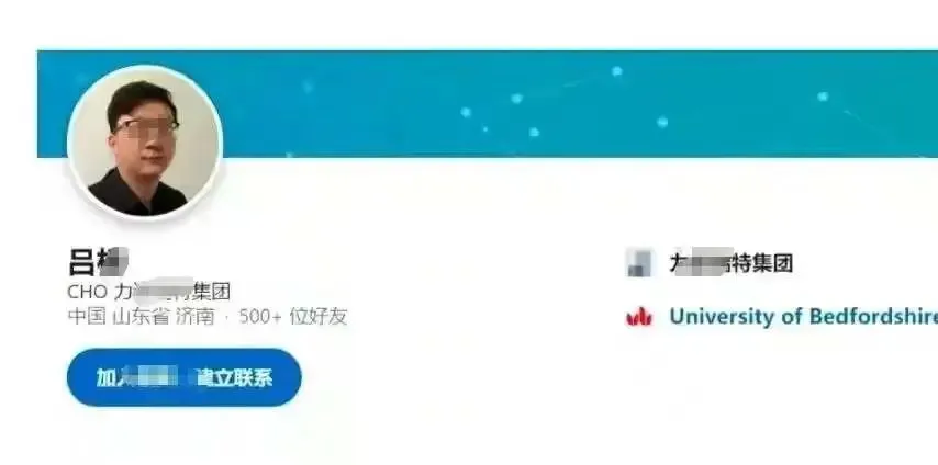 从落地窗到“厕所门”，张津瑜太可惜了，手上戴的戒指露馅了_黑料正能量