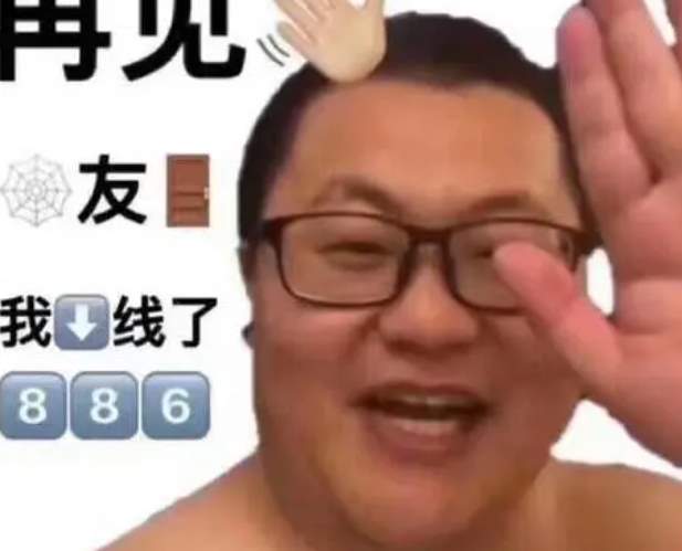 B站上喜欢“脚”，还到处叫妈妈的“观海兄”是什么人？_黑料正能量
