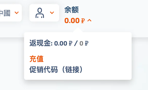如何注册ChatGPT ？保姆级教程来了_黑料正能量