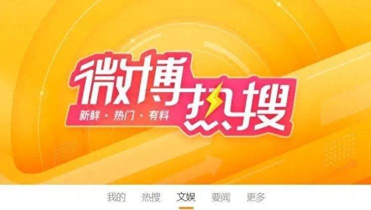 蔡徐坤亲口承认约P事实……_黑料正能量