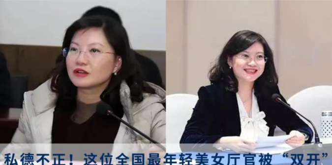段颖的段位，比陈枢和戴璐高多了_黑料正能量