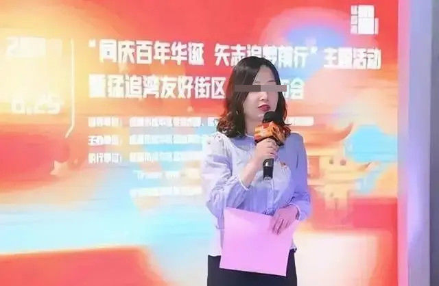 扬州戴璐婚房的瓜视频后续：戴局和陈枢是校友，还都属鸡！_黑料正能量