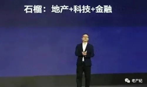 美女CEO举报地产总裁多人运动，聊天记录曝光，内容很劲爆_黑料正能量