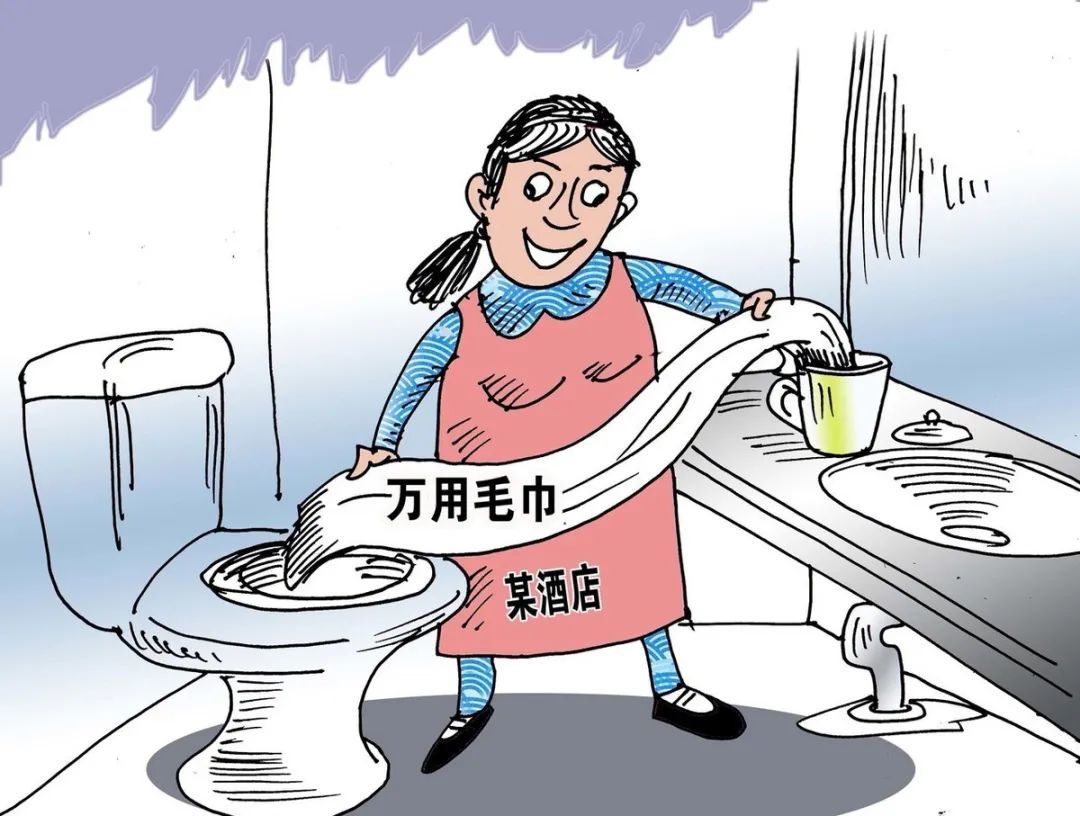 住酒店时“最脏”的5样东西，听一个内部员工说的，能不碰就别碰_黑料正能量