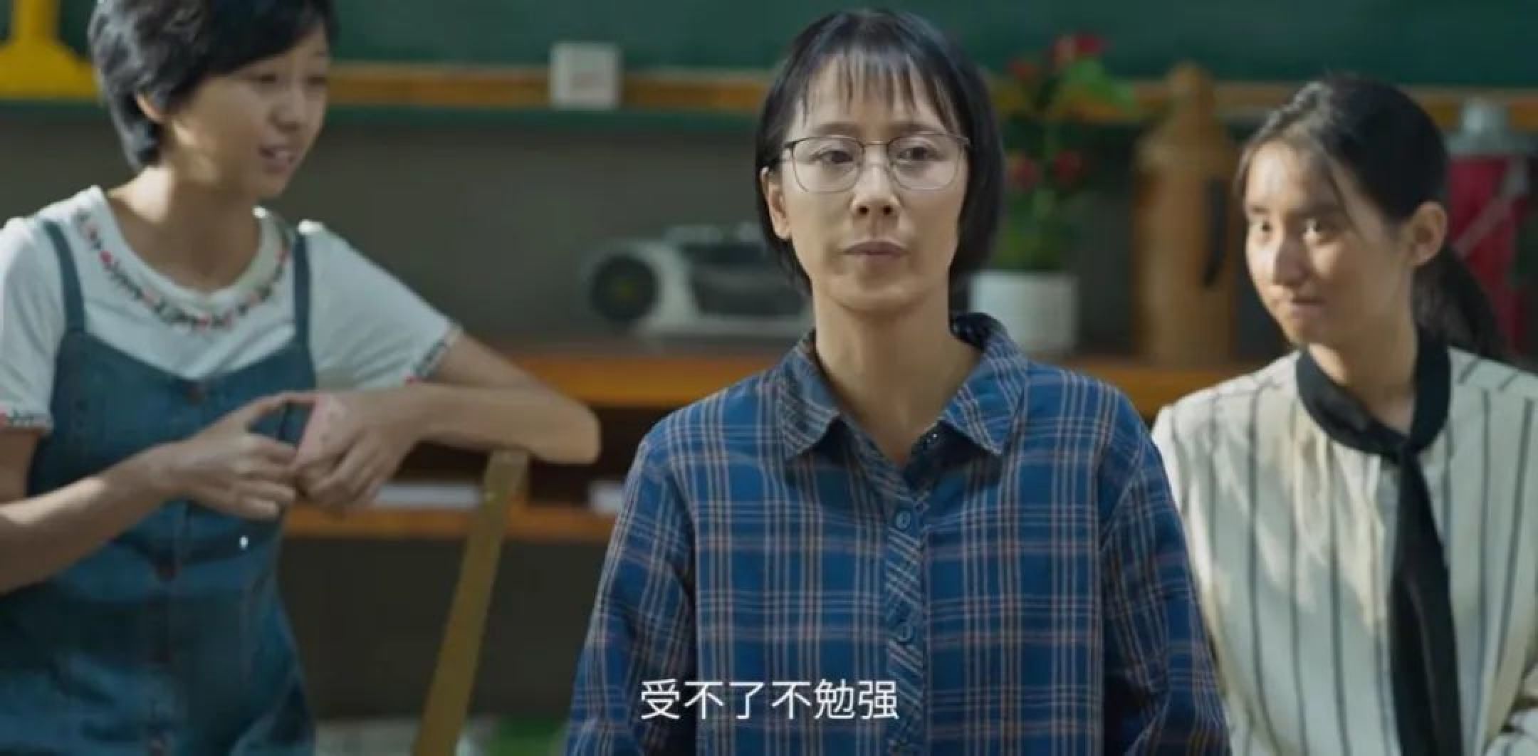 《我本是高山》风波持续发酵！央视被举报，吴越被骂，海清评论失控_黑料正能量