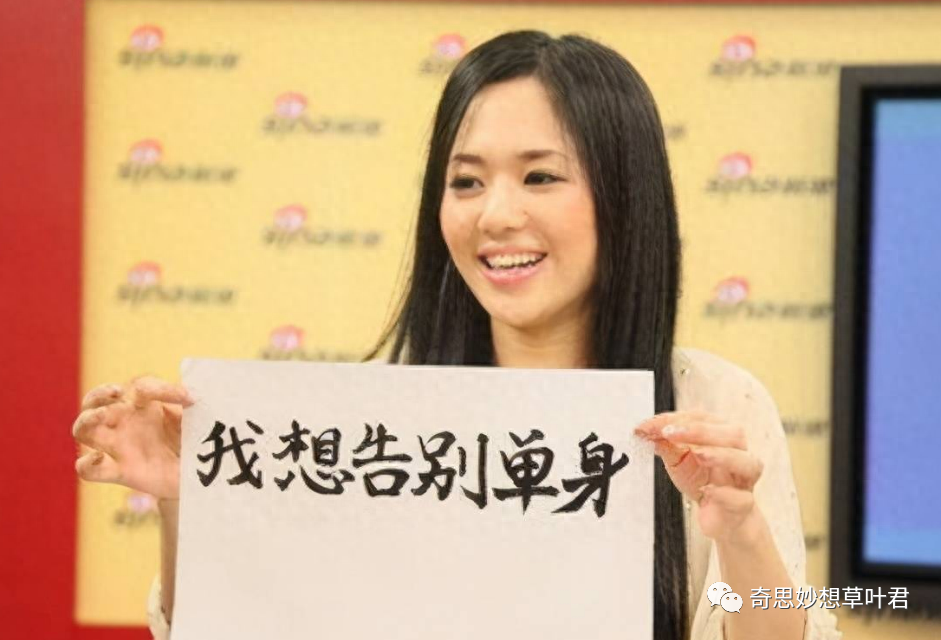 苍井空老师风华再现！高调官宣复出“拍片”，全网直接炸裂_黑料正能量