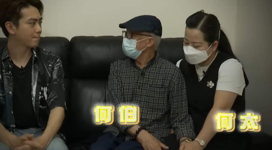 全港吃瓜，何伯何太一夜成名_黑料正能量