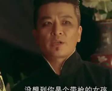 天生男娘圣体是什么梗？_黑料正能量