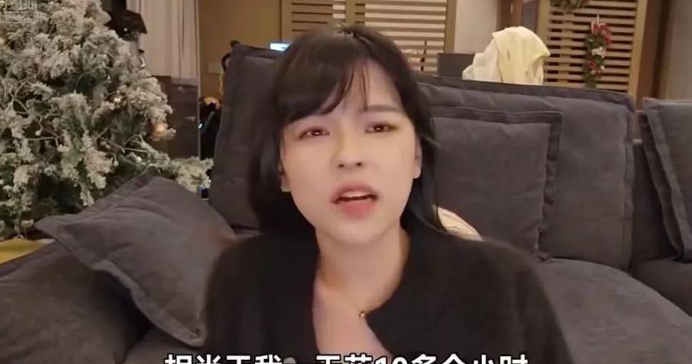 女版“胖猫”？绝地一姐发文称自己曾做代练赚钱让对象去试训…_黑料正能量