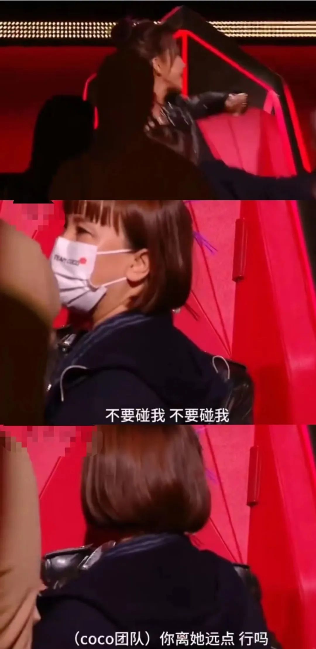 殴打李玟？害死高以翔？谁拿蓝台都没法儿？_黑料正能量