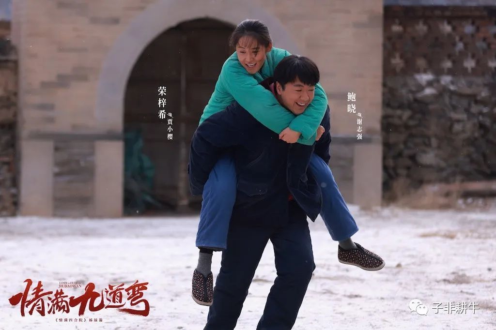 总局收视榜公布：差评一片的作品却榜上有名，这让第一名情何以堪_黑料正能量