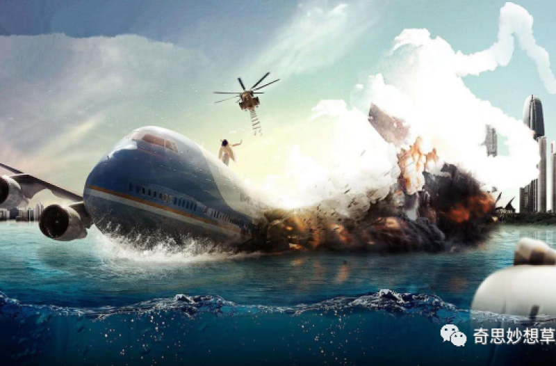 真相浮出水面，马航MH370终于被找到？沉默7年的谜团或解开！_黑料正能量