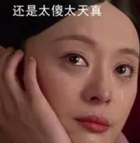 知名电竞解说YammerS自杀，定时微博自述身世，真的好凄惨_黑料正能量