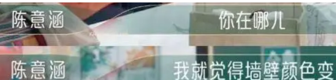 贾静雯老公被爆出轨，每月出去“偷吃”两次？_黑料正能量