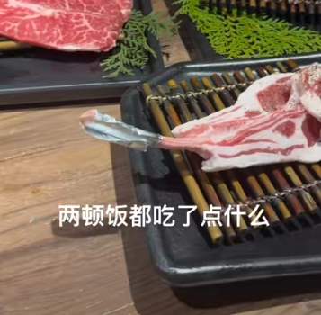 拿命换钱？260斤女孩的吃播Vlog，到底是谁在追啊？_黑料正能量
