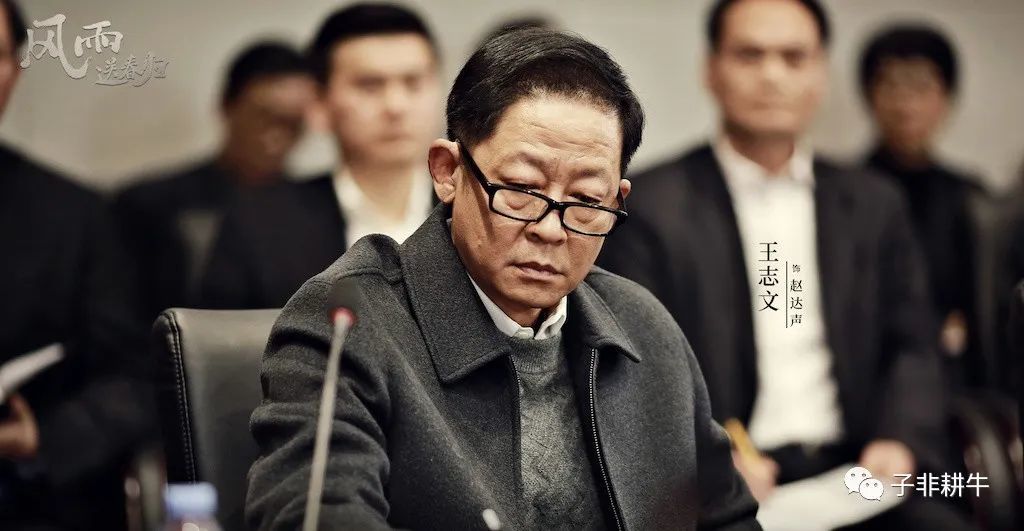 总局收视榜公布：差评一片的作品却榜上有名，这让第一名情何以堪_黑料正能量