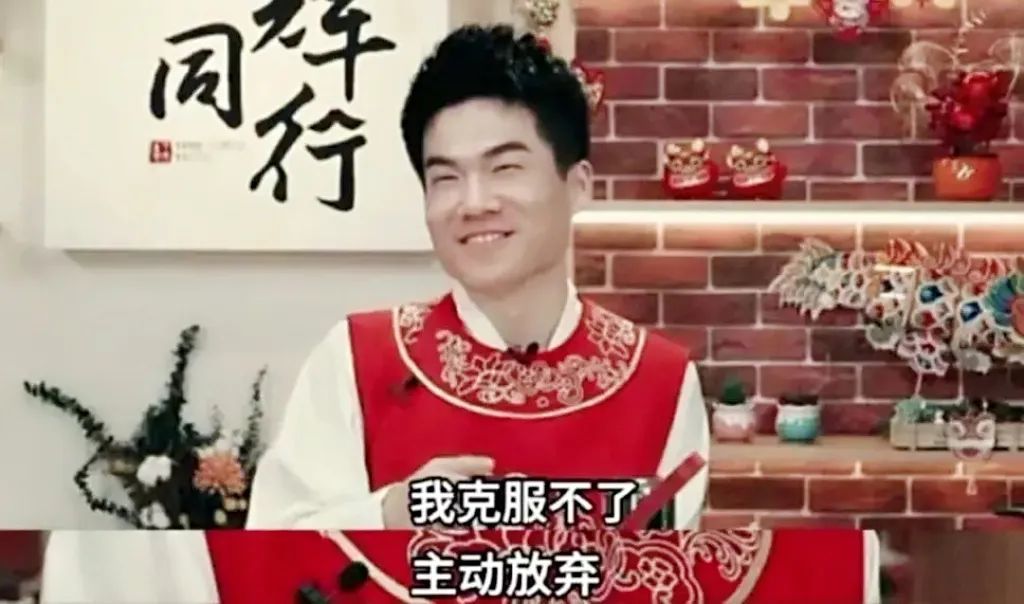 你不讲内衣，就是歧视女性！董宇辉删除微博，东方甄选蒸发上亿_黑料正能量
