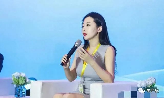 美女CEO举报地产总裁多人运动，聊天记录曝光，内容很劲爆_黑料正能量
