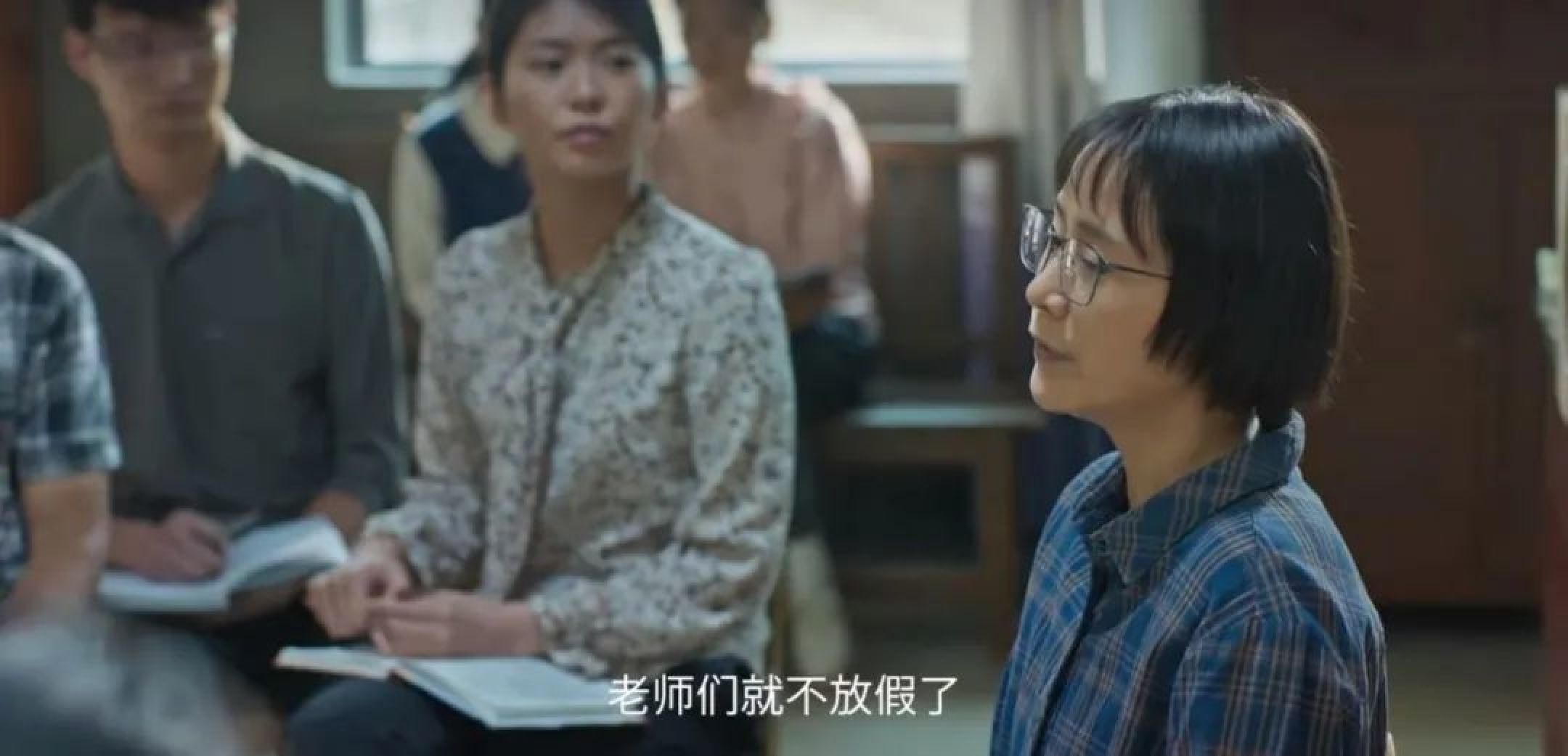 《我本是高山》风波持续发酵！央视被举报，吴越被骂，海清评论失控_黑料正能量