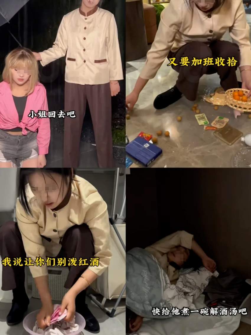 千万网红“王妈”反差式塌房：口头共情打工人，坑蒙比谁都恨_黑料正能量