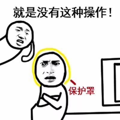 老妻少夫出轨瓜，软饭男陪shui拉皮条样样精通！_黑料正能量