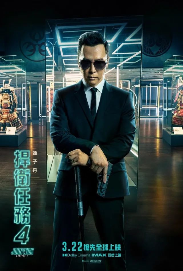 1亿美元成本！《疾速追杀4》全球票房出炉，阿里云网盘资源流出_黑料正能量