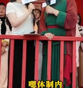 黑料不打烊—把王婆弄沉默的“撅醒姐”，到底是什么鬼？_黑料正能量