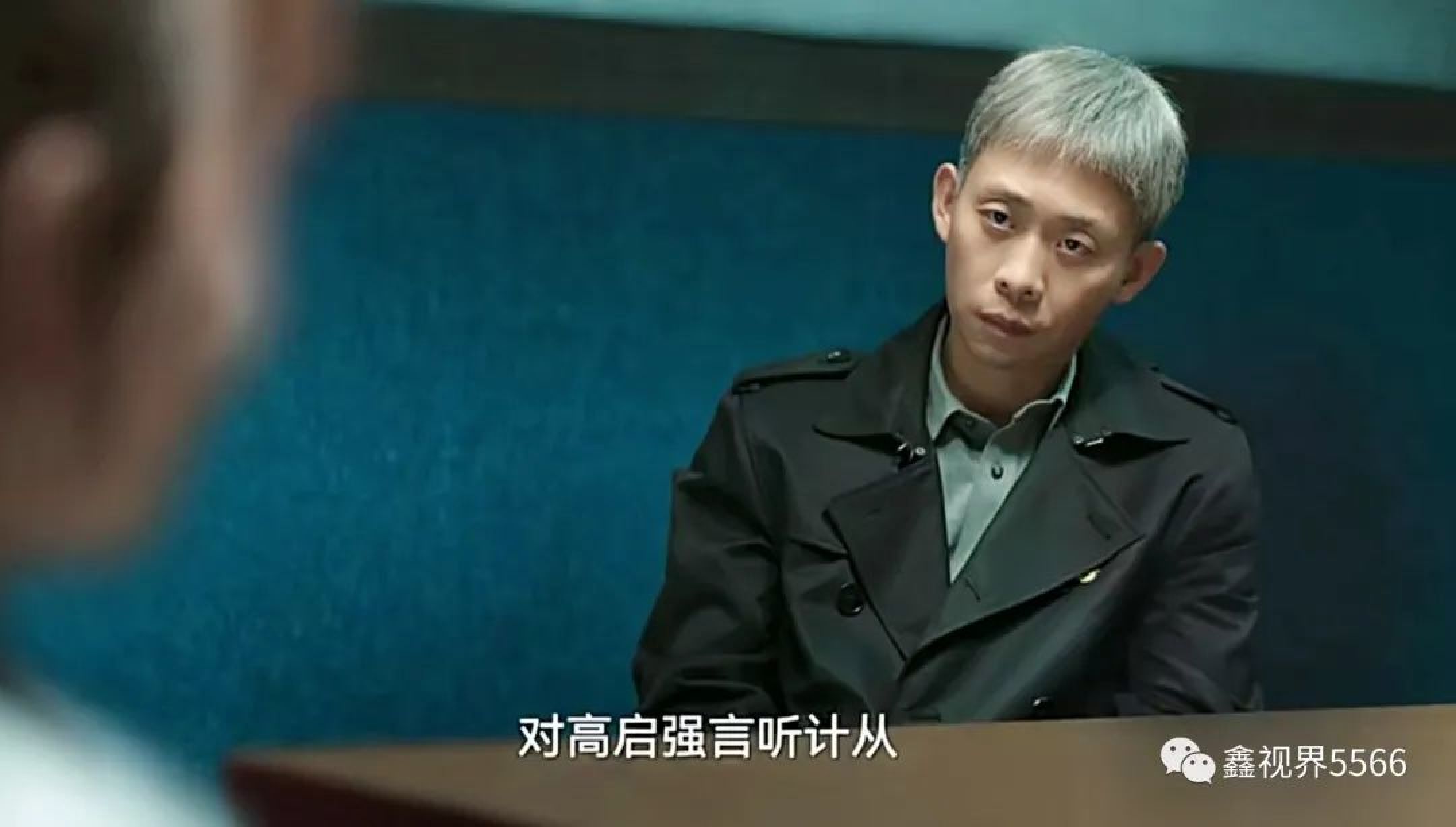 《狂飙2之高启兰复仇记》跨国女毒枭，千里追黄瑶，安欣重披战衣_黑料正能量