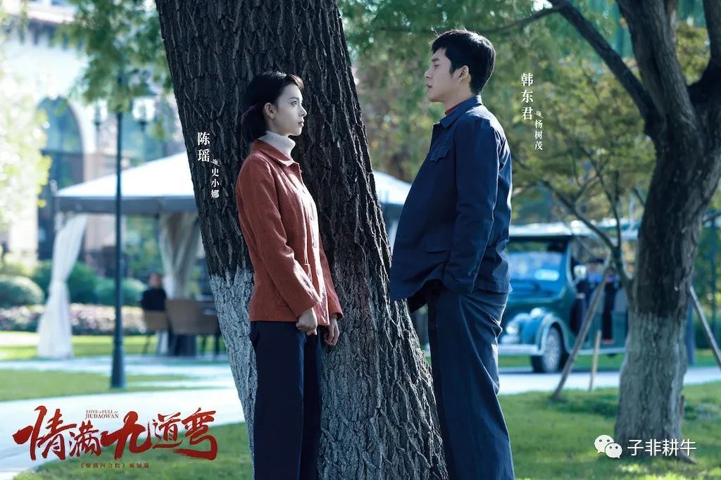 总局收视榜公布：差评一片的作品却榜上有名，这让第一名情何以堪_黑料正能量