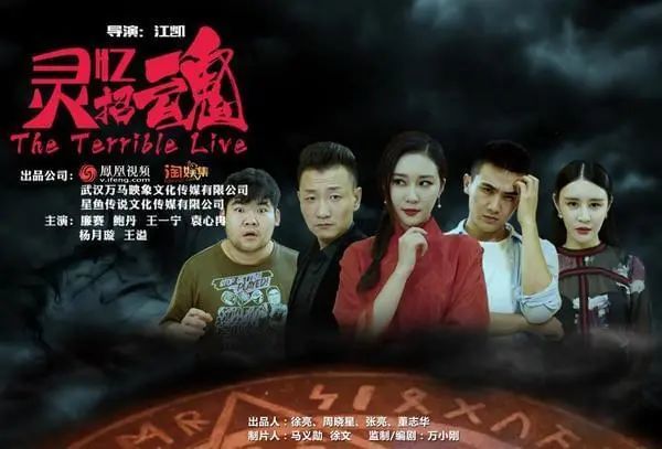 天涯第一悬案左央，如今怎样了？_黑料正能量