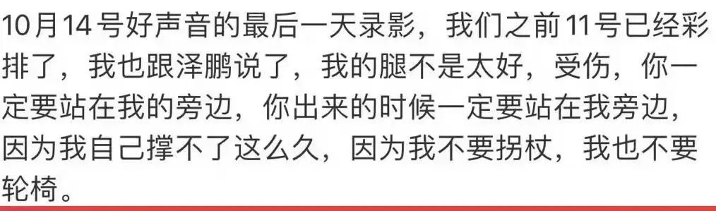 殴打李玟？害死高以翔？谁拿蓝台都没法儿？_黑料正能量