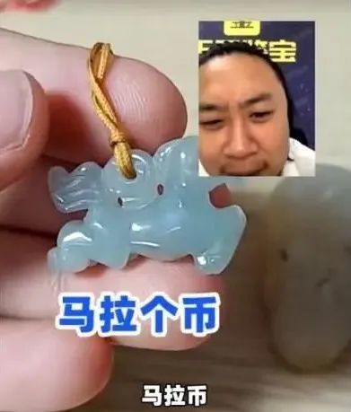 听泉寻宝“不看文物看黑.斯”？700万网友围观鉴宝直播！_黑料正能量