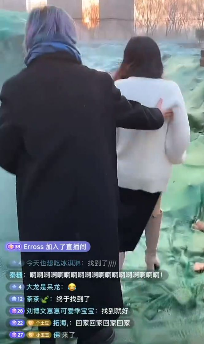 狗头萝莉痛哭致歉，否认轻生是剧本，不配接受网友的善意_黑料正能量