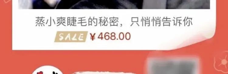爽子上亿债务不还，在丑国当人上人_黑料正能量