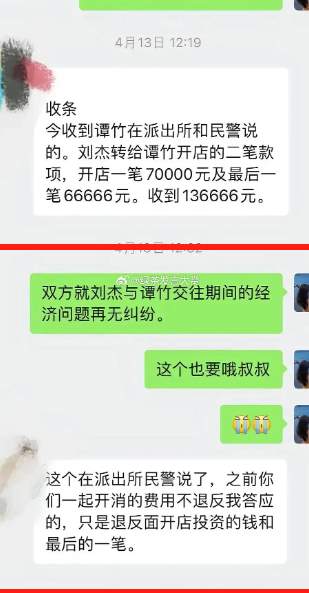 破大防！21岁男孩（胖猫）离世后，全世界开始爱他，可也有人借他牟利..._黑料正能量