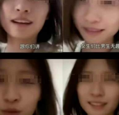 炒作还是瞎闹？聊一聊网红美女老师和学生的瓜_黑料正能量