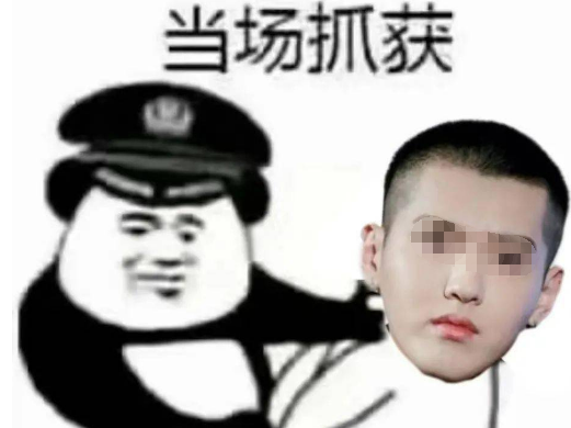 吃瓜群热议：强奸犯也能当网红卖货，妥妥纯狱风啊_黑料正能量
